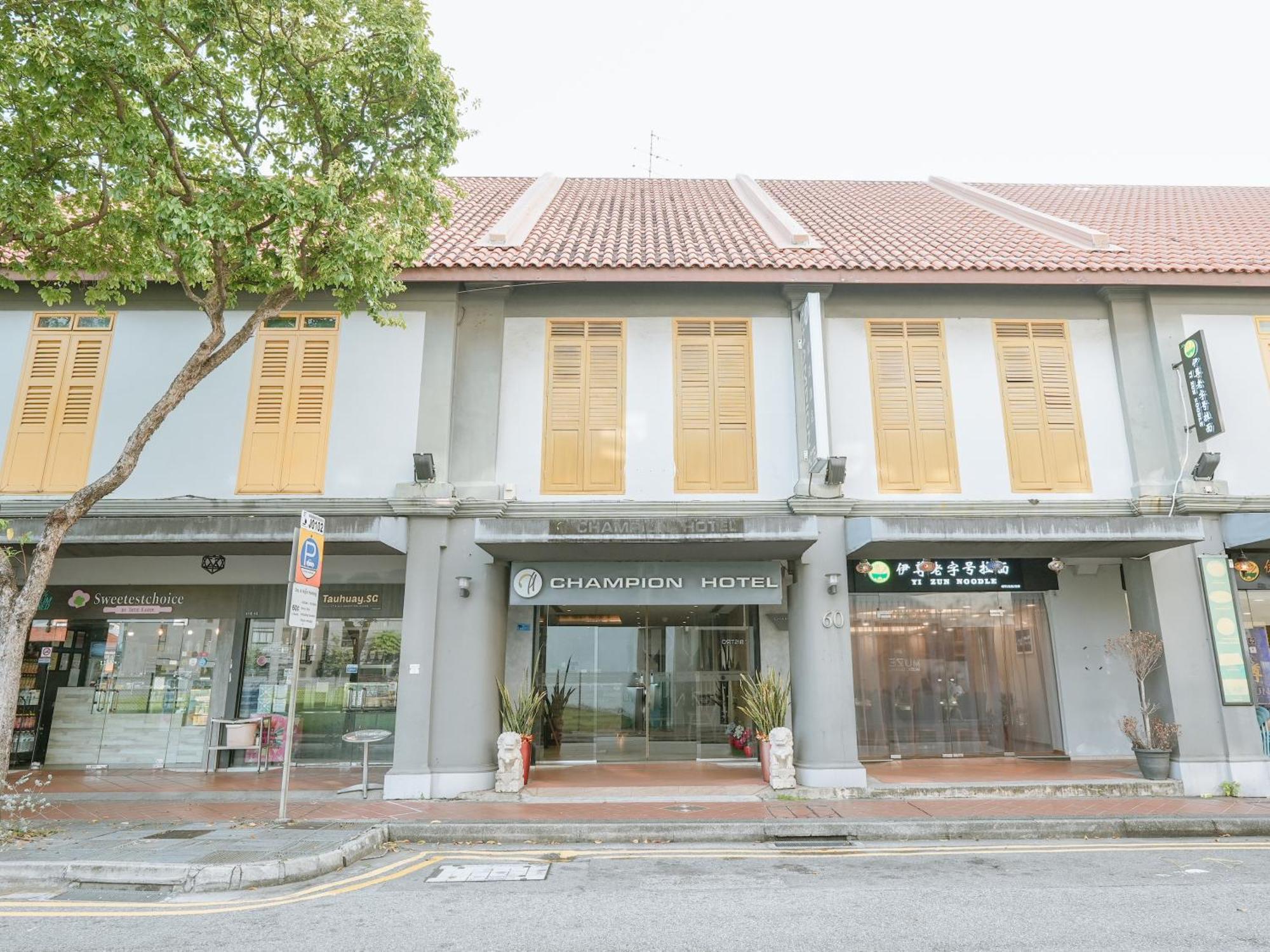 A Hotel Joo Chiat 新加坡 外观 照片